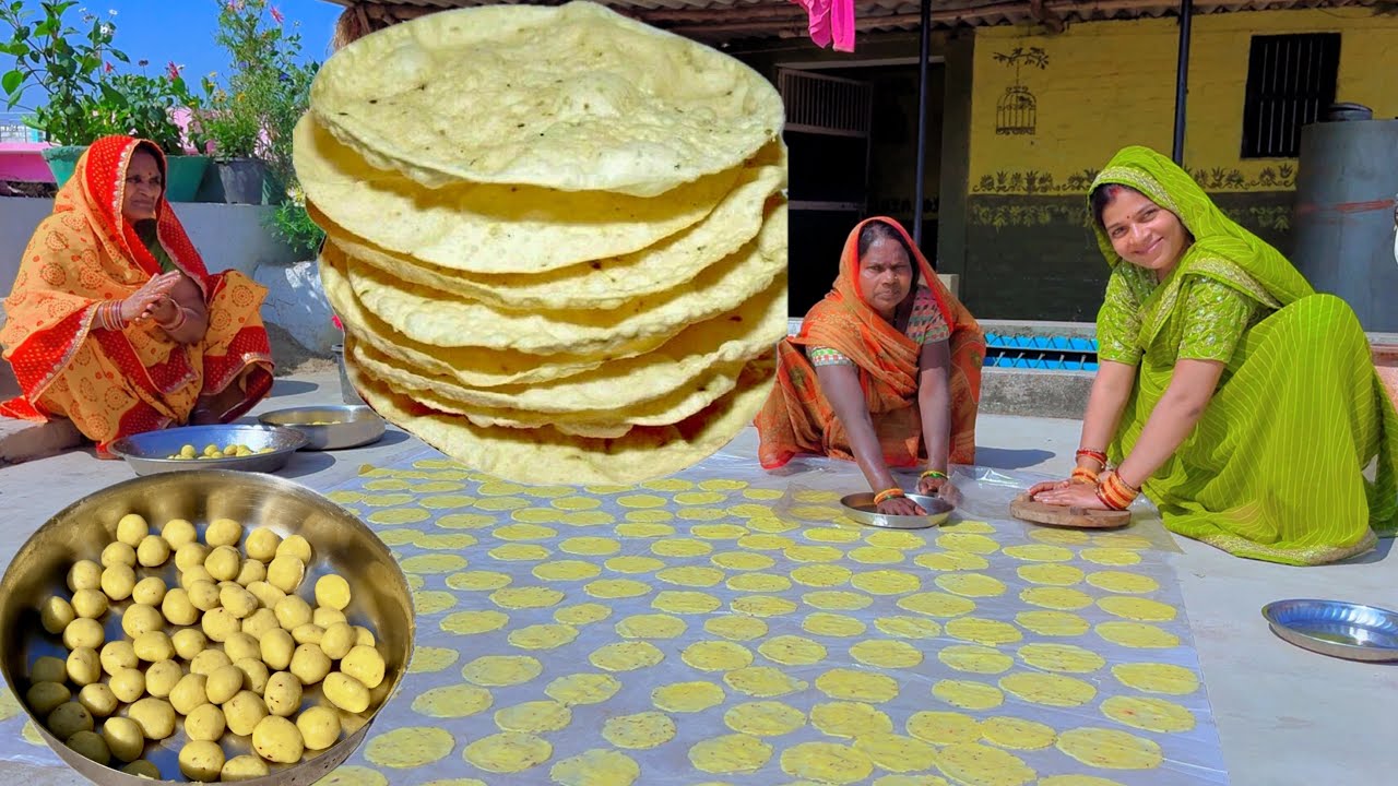 💁‍♀️ननद जी के यहाँ जाने के लिए तैयारी शुरू🙏सास बहू ने मिलकर बनाये आलू के पापड़🥞#aalukepapad#holi 