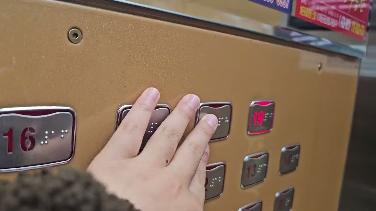 (M층?) 남구 용호동 부산광역시 오륙도롯데캐슬아인스 아파트 오티스 엘리베이터 탑사기 (12/12)