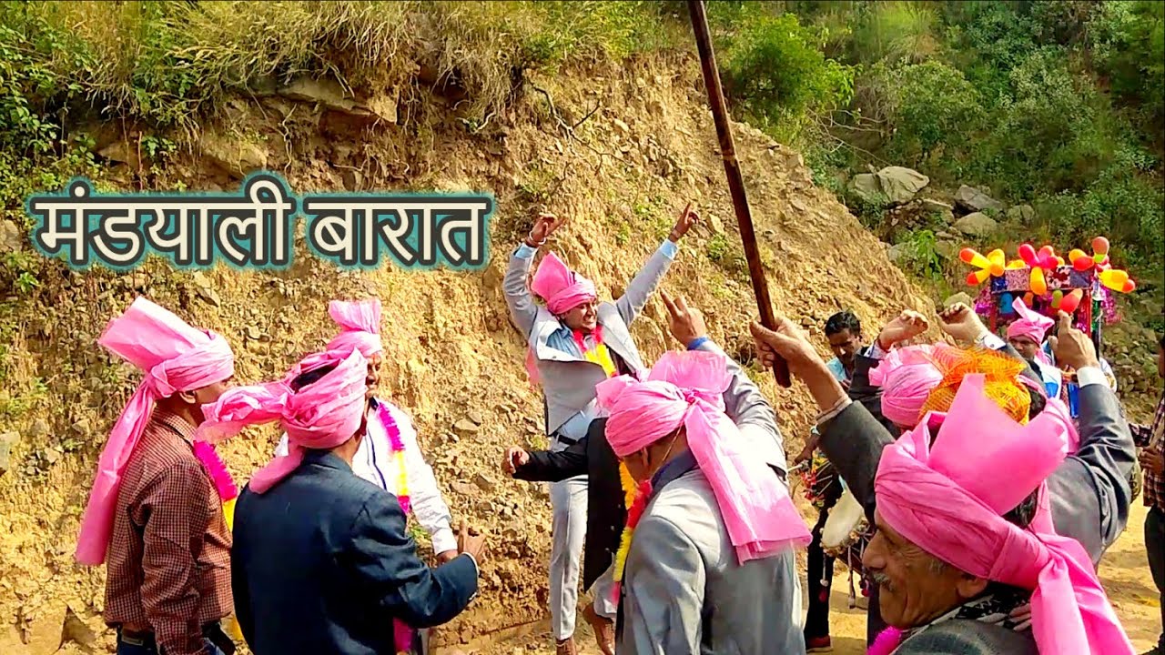 Mandyali Nati || Village Patta , Khadihar || H.P. Mandi // मण्डी की नाटी // Part15