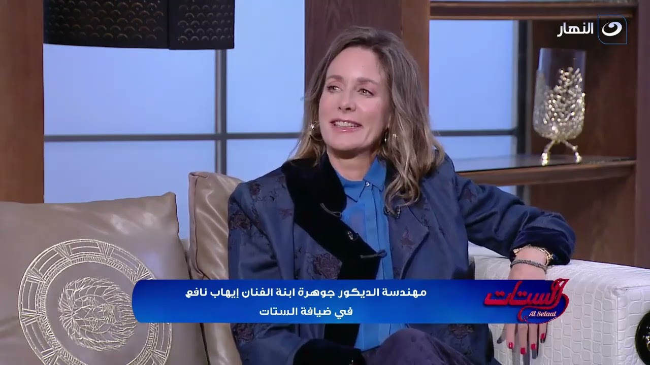جوهرة ابنة الفنان إيهاب نافع تكشف لأول مرة سر انفصاله عن والدتها