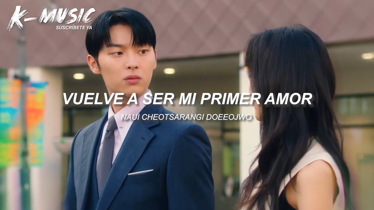 Ha Sung Woon - In Love With You: My Dearest Nemesis OST Part 3 (Letra Español/Lyrics)
