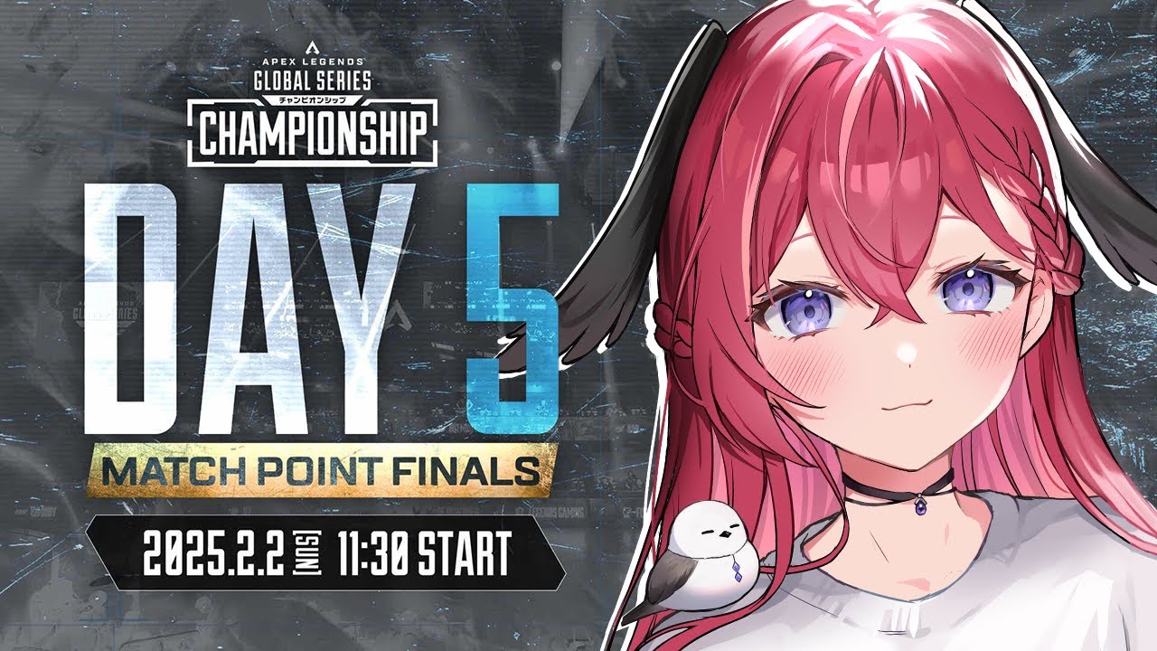 【ALGS Year4 Watch Party】ついに最終日！ファイナル🔥Day5 ウォチパ会場【昏昏アリア/ネオポルテ】