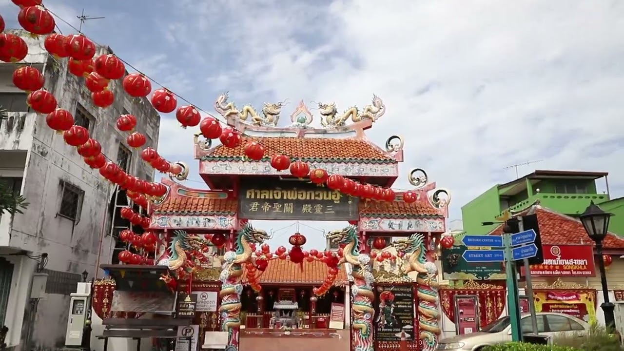 “ย่านเมืองเก่าสงขลา” พื้นที่การขับเคลื่อน “สงขลาสู่มรดกโลก” #ย่านเมืองเก่าสงขลา #สงขลาสู่มรดกโลก