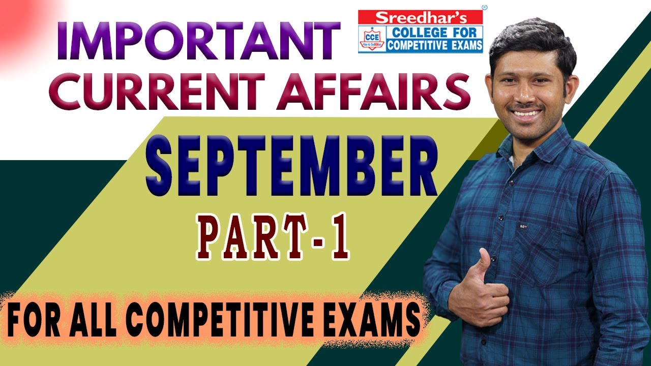 SEPTEMBER 2021 MONTHLY CURRENT AFFAIRS PART-1 | IMPORTANT CURRENT AFFAIRS IN TELUGU | BEST MCQ's