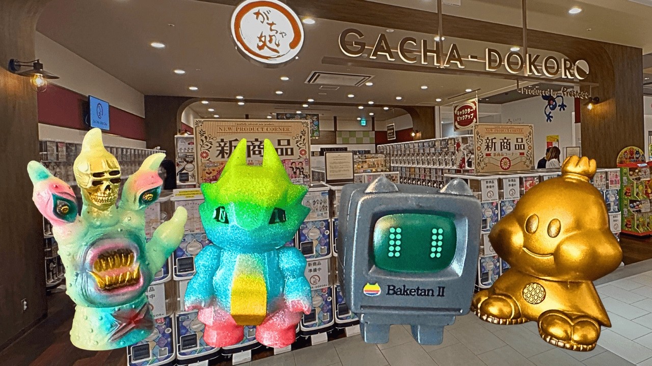 【ガチャ活】新作ガチャガチャ60連！新発売のVAG全種まわしたよ！