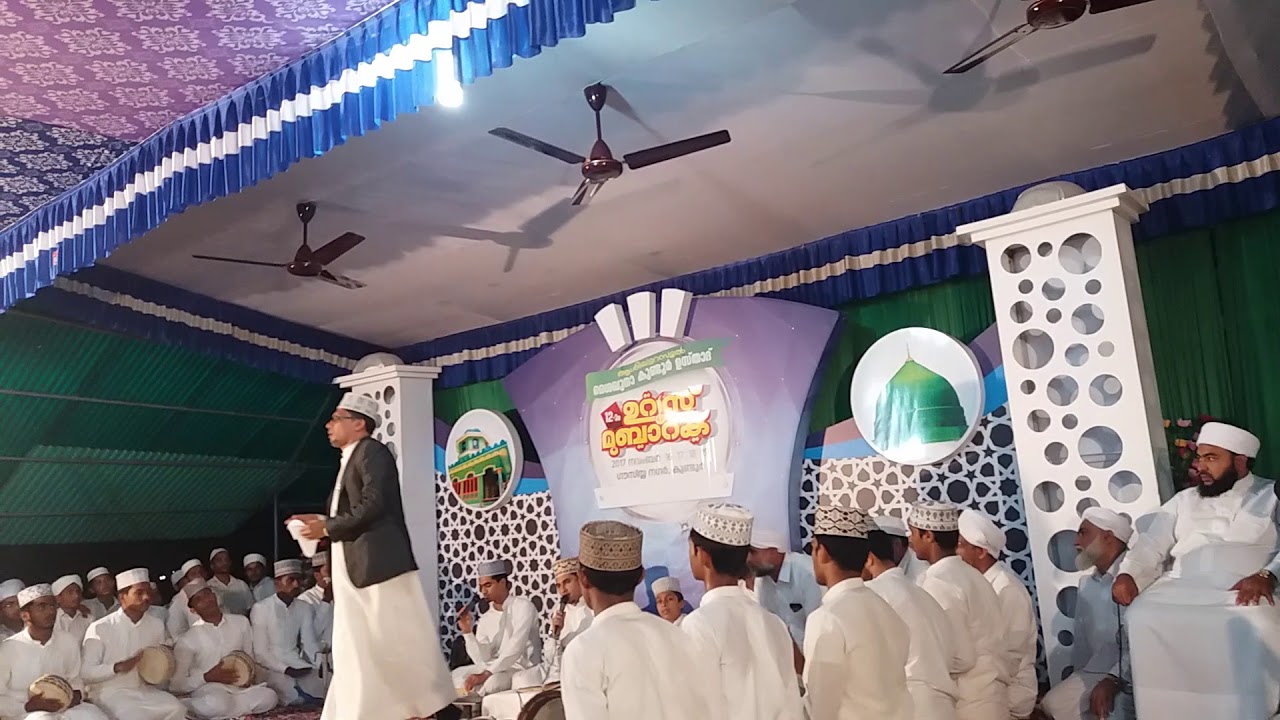 Kundoor usthad uroos Koya Kappad(3)