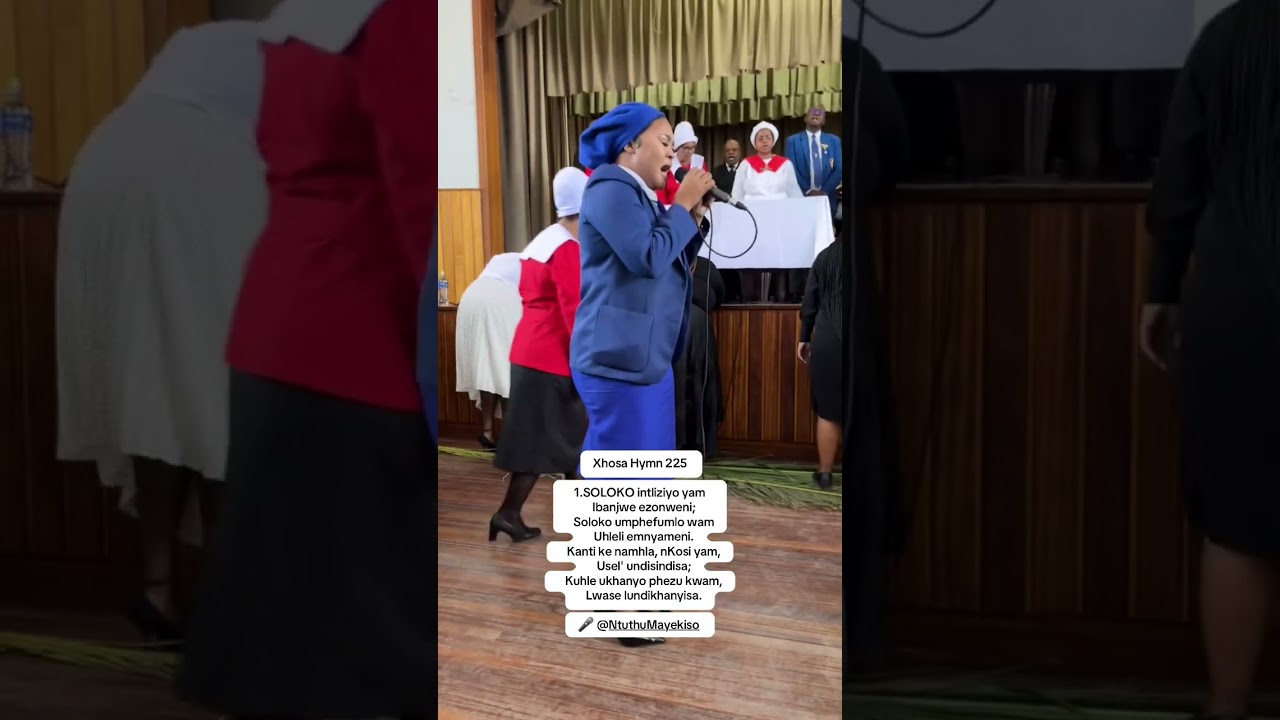 Sis Ntuthu Mayekiso - MXHB 225 - Soloko intliziyo yam