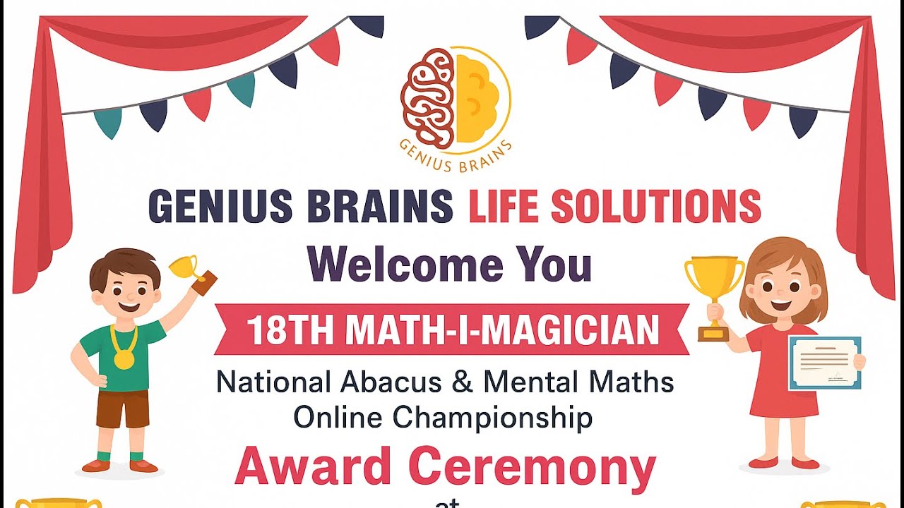 GENIUS BRAINS LIFE SOLUTIONS🎉 18TH MATH-I-MAGICIAN 🎉🏆 Award Ceremony