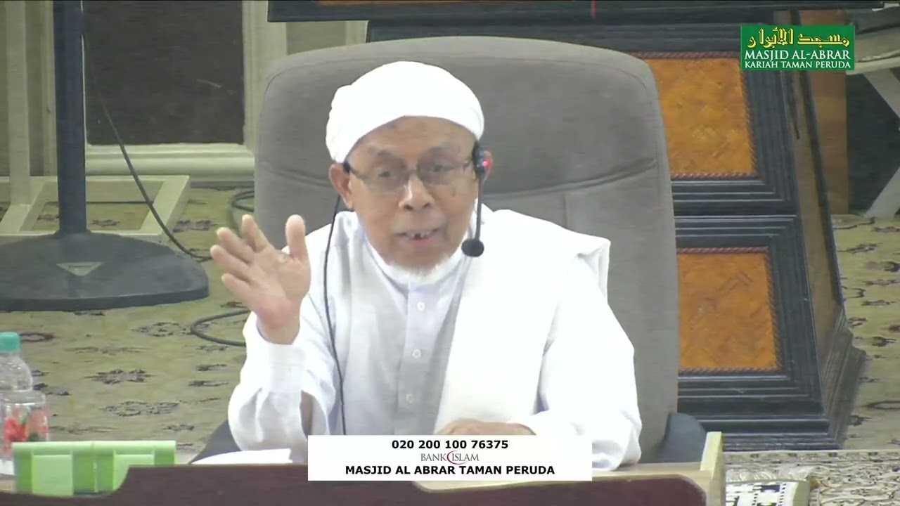 Jum'at 04 Sya'ban 1447H / 23 Jan 2026 Tazkirah Jum'at Oleh Ust. Che Halim Shariff