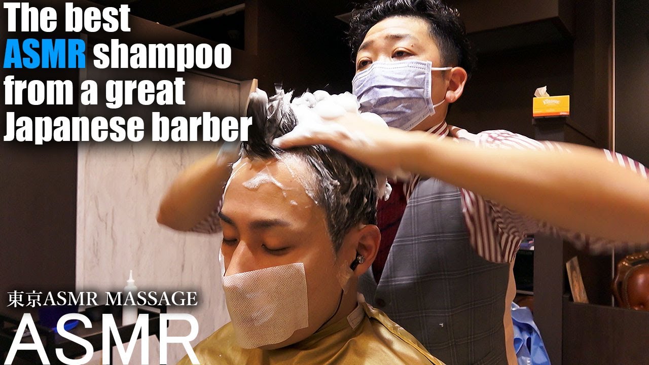 ASMR｜Onodera of Barbershop Wing's ultimate shampoo massage для освежения кожи головы.