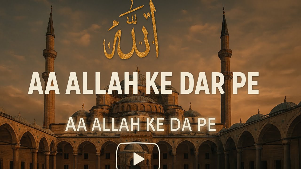This HINGLISH NAAT Will SHAKE Your Soul! 😭 AA ALLAH KE DAR PE (Viral 2024)