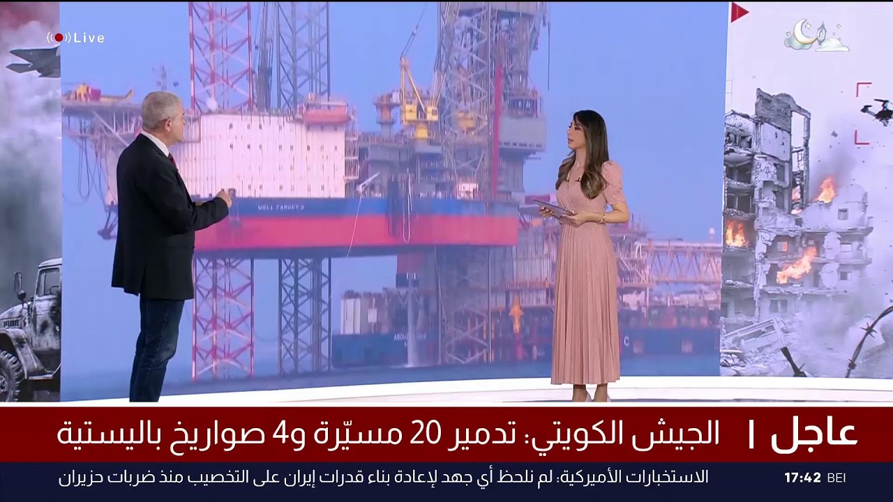 البث المباشر | تغطية مباشرة للحرب في لبنان