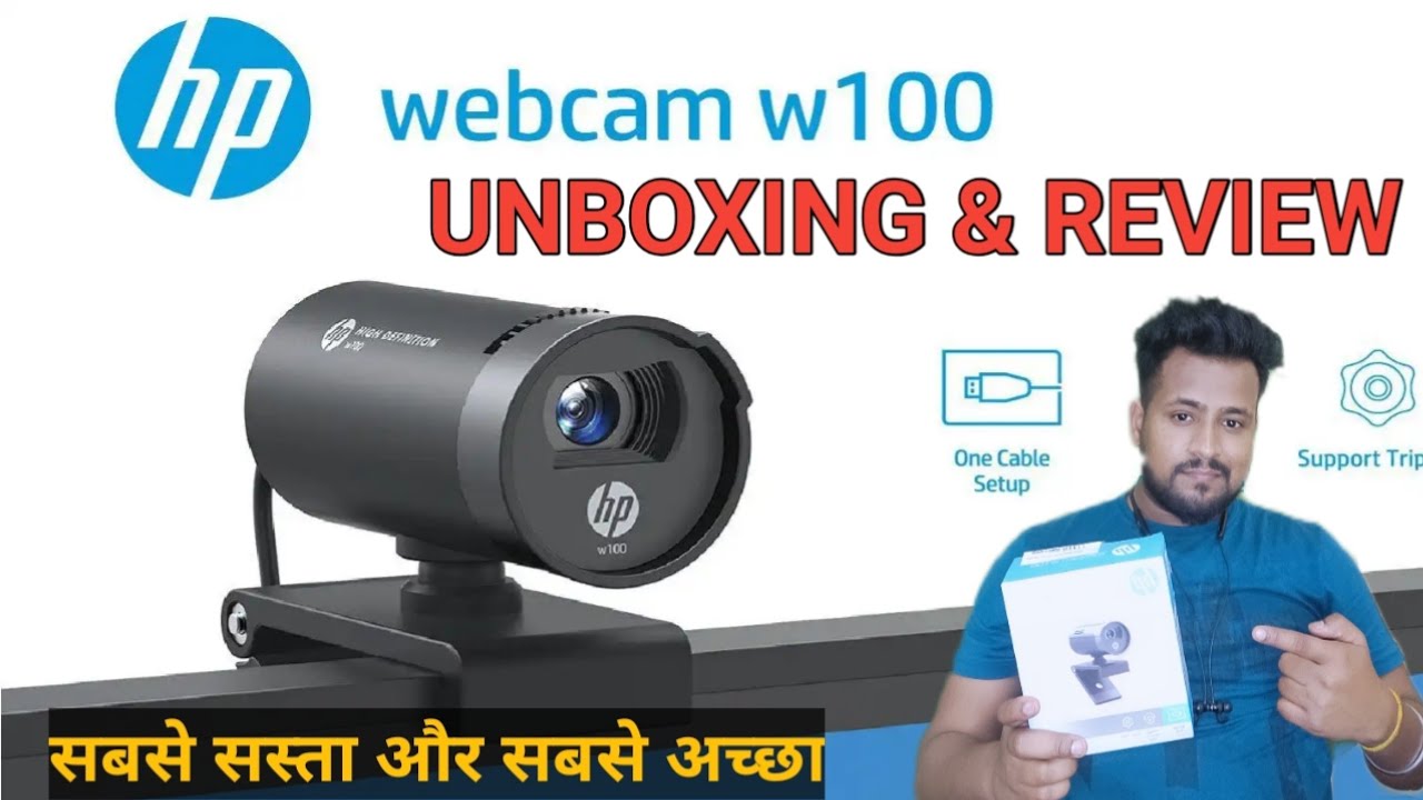 Best Webcam for PC & Laptop |  HP w100 Webcam Review & Unboxing | Webcam test 2022