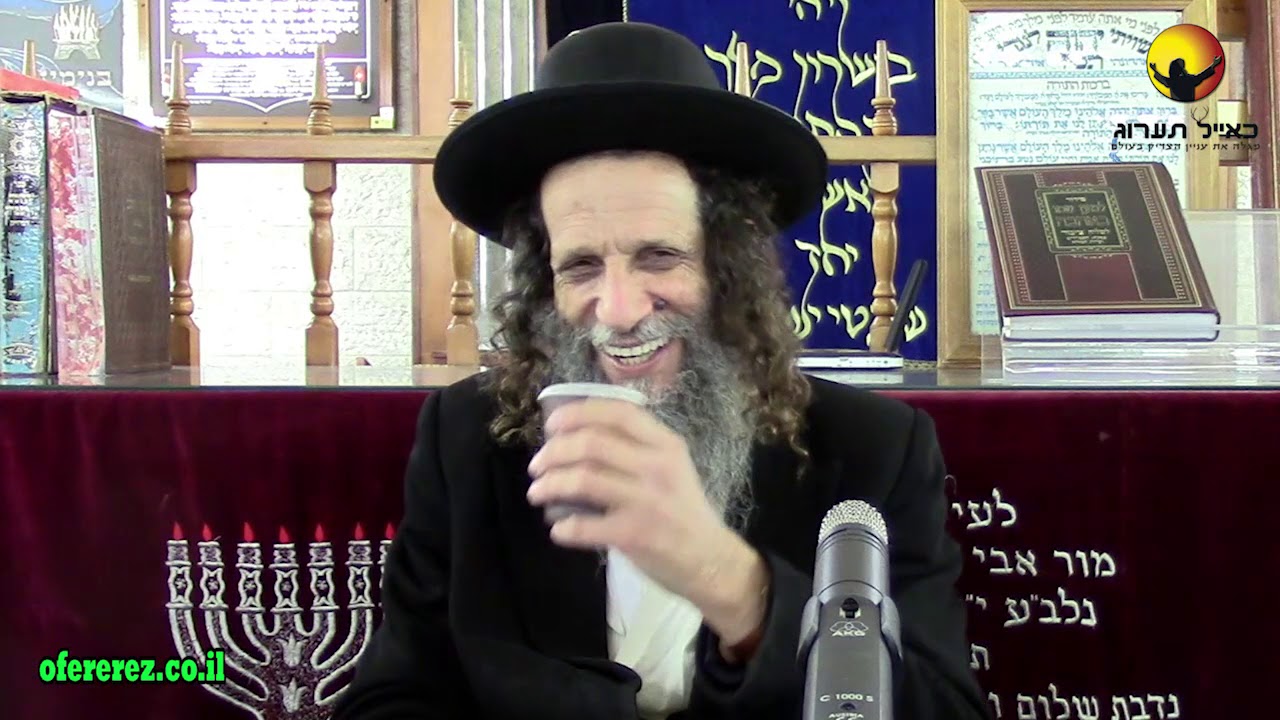 שיחת חברים-הרב עופר ארז
