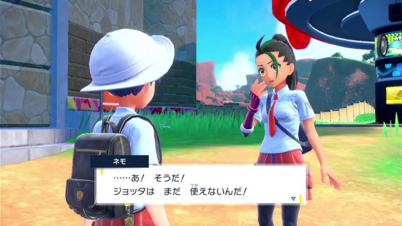 ポケットモンスター スカーレット 1日目