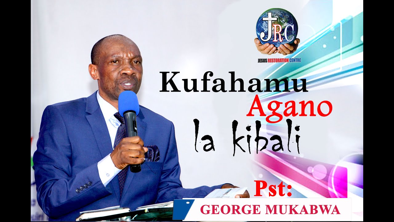 KUFAHAMU AGANO LA KIBALI