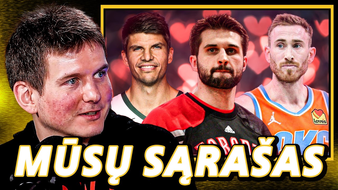 Gražiausi visų laikų NBA krepšininkai