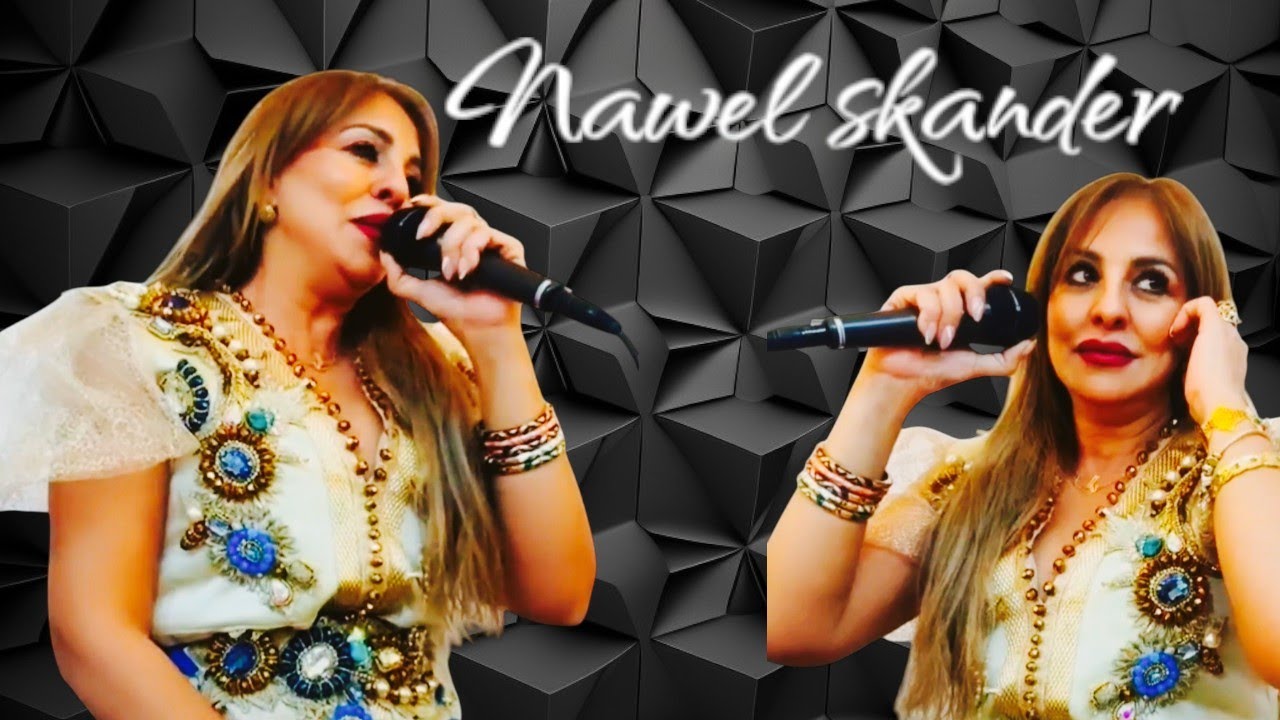 Nawel skander 💃💃 مبغيت فلوس مابغيت دنيا 💃💃