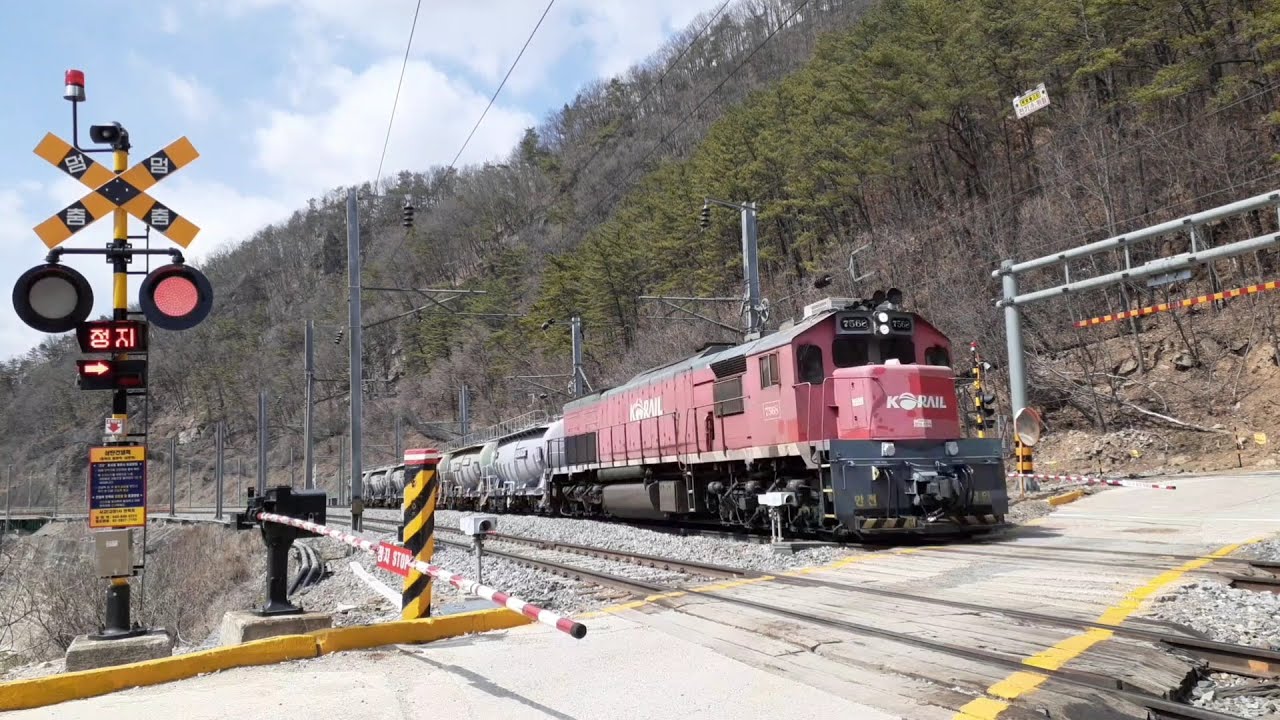 삼탄역 삼탄건널목 기차 화물열차 통과 철도건널목 소리 충북선