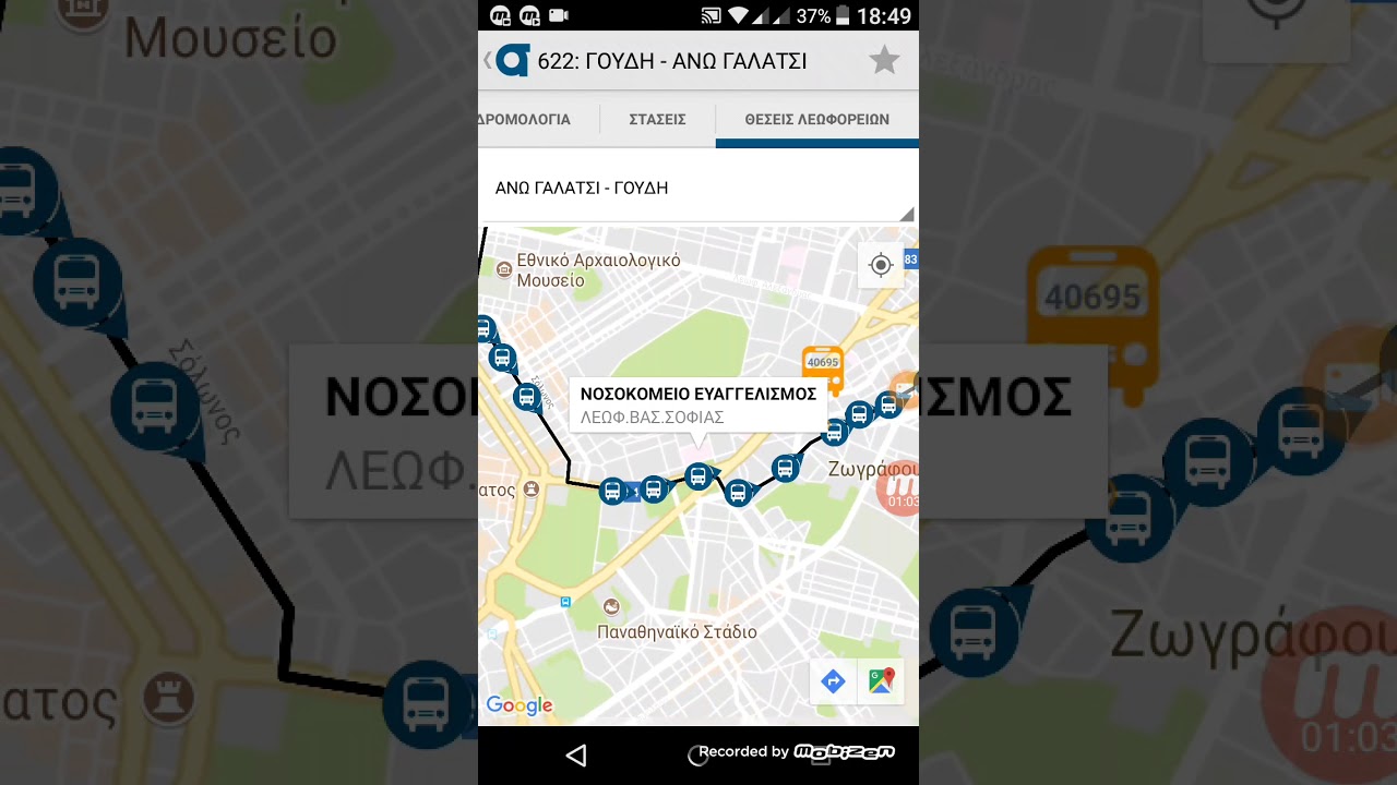 Oasa telematics