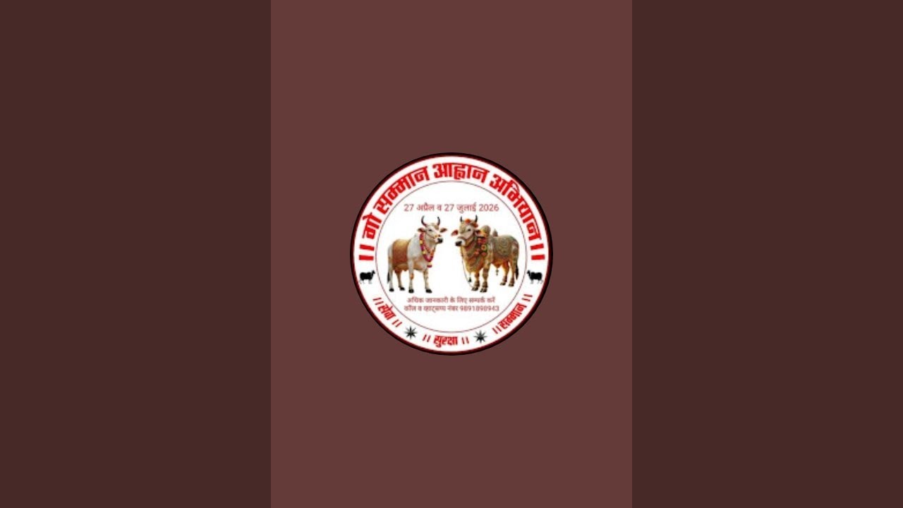A K CHHILLAR is live दिनांक 24/02/2026 वीर बजरंगबली जी चोला चढ़ाते हुए इन्दर वेश महाराज जी 