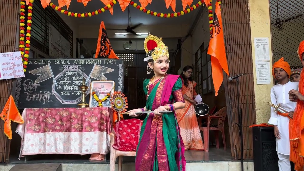 Shiv jayanti  February 2026
