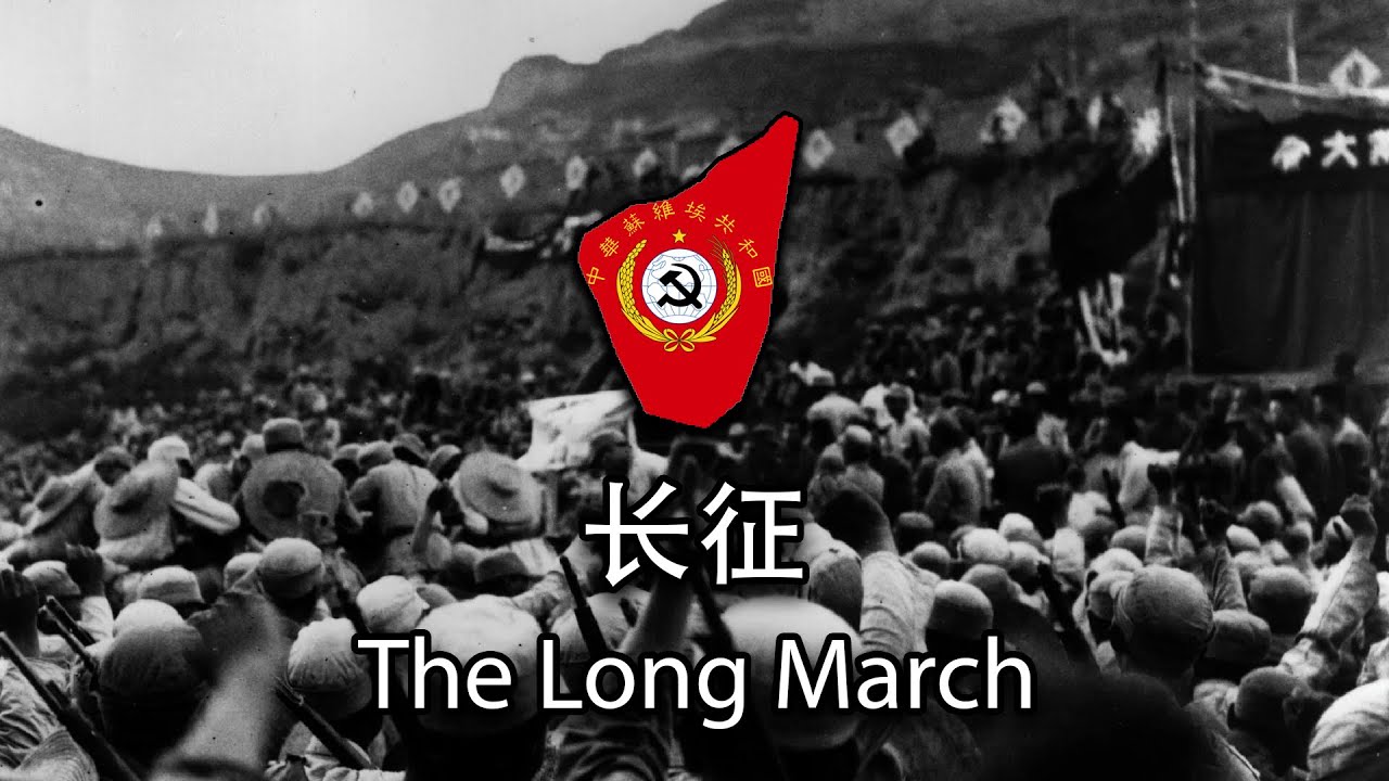 The Long March (长征/Великий Поход) - Chinese song sung by the Red Army Choir