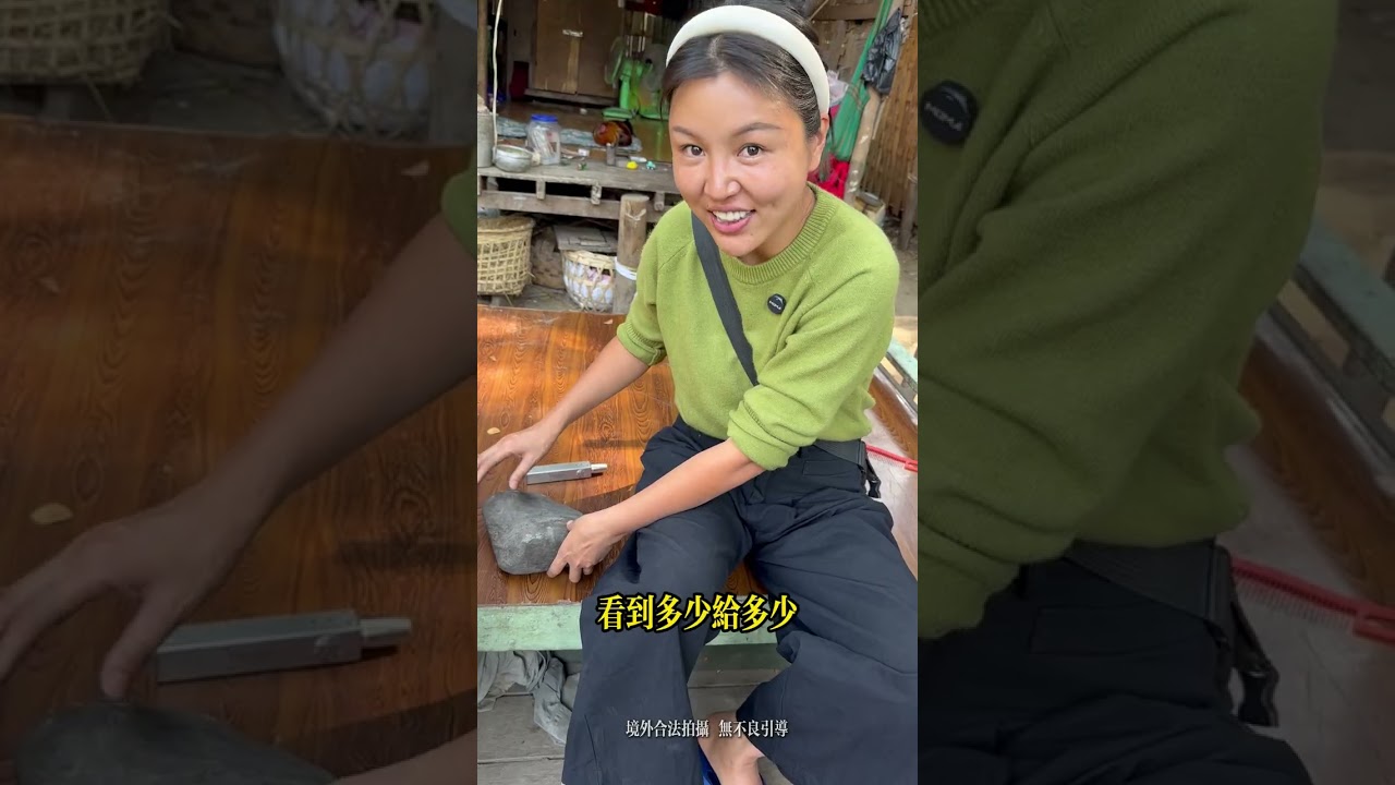當地人如此貧窮為何還能找到老婆呢？#翡翠 #緬甸翡翠 #翡翠手鐲 #珠寶首飾