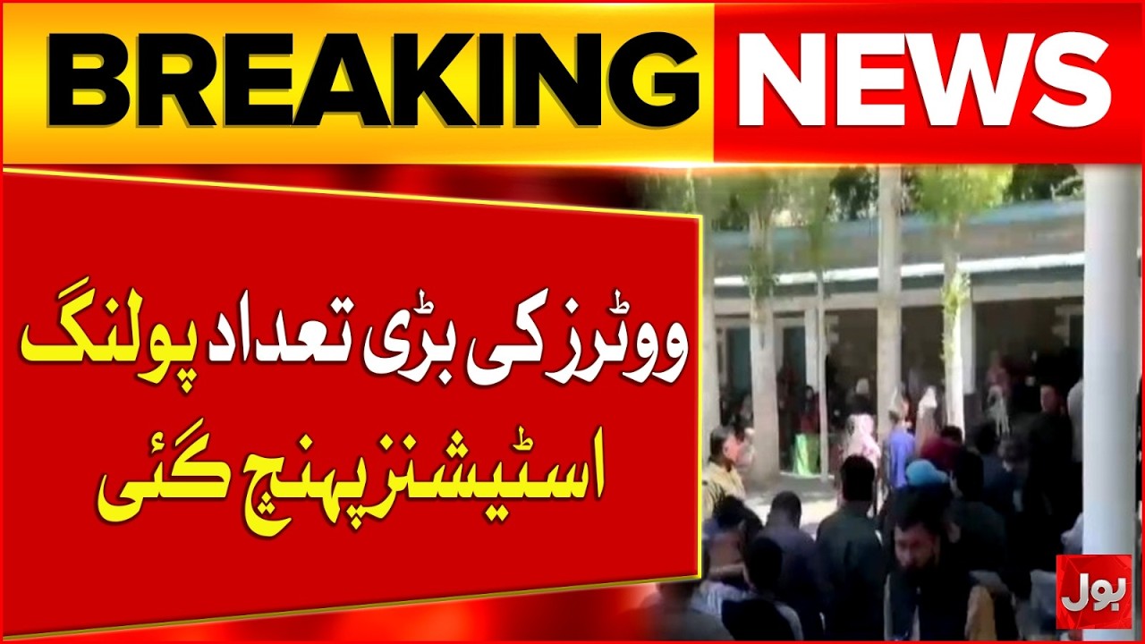 GB Elections 2026 | Massive Number Of Voters Reached Poling Stations | Bol News