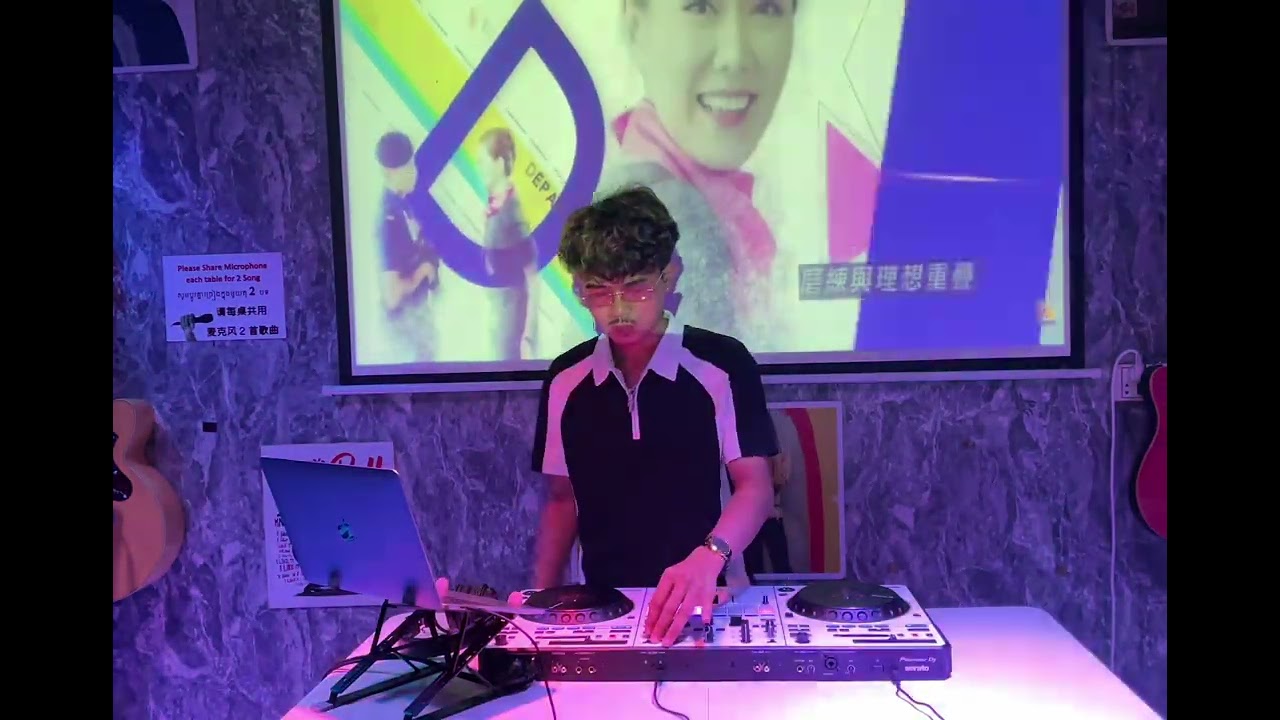 House Lak Music Dj haihai 2026
