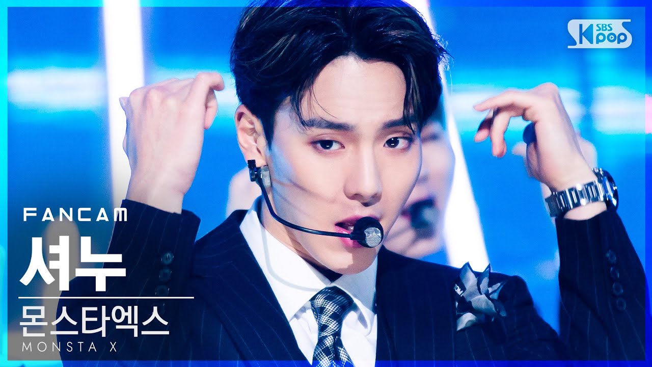 [안방1열 직캠4K] 몬스타엑스 셔누 'Love Killa' (MONSTA X SHOWNU FanCam)│@SBS Inkigayo_2020.11.08.