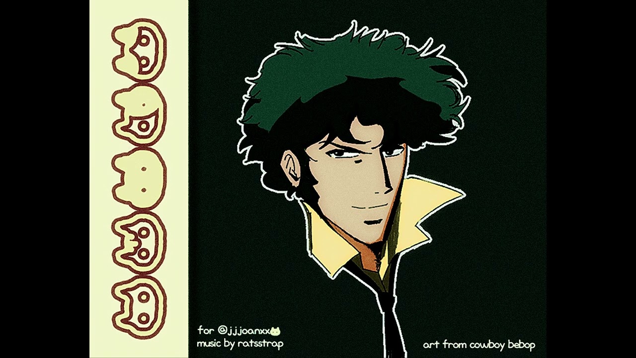see you space cowboy...