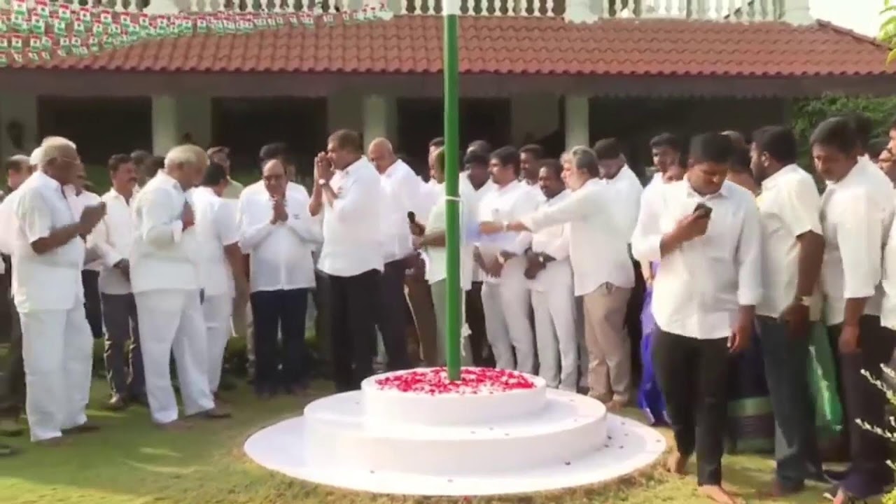 LIVE: 77th Republic Day Celebrations at the Party Central Office in Tadepalli