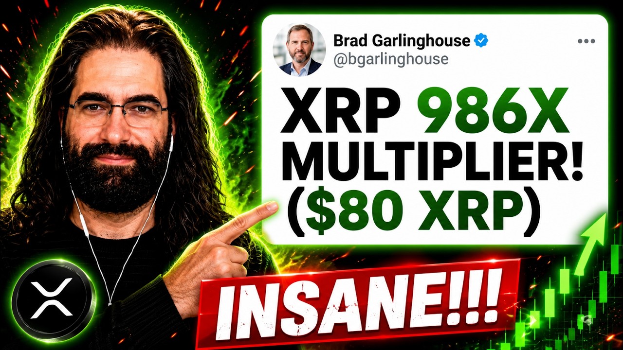 XRP МАССИВНЫЙ МНОЖИТЕЛЬ 986X!!!!! XRP ПО $80 МГНОВЕННО !!