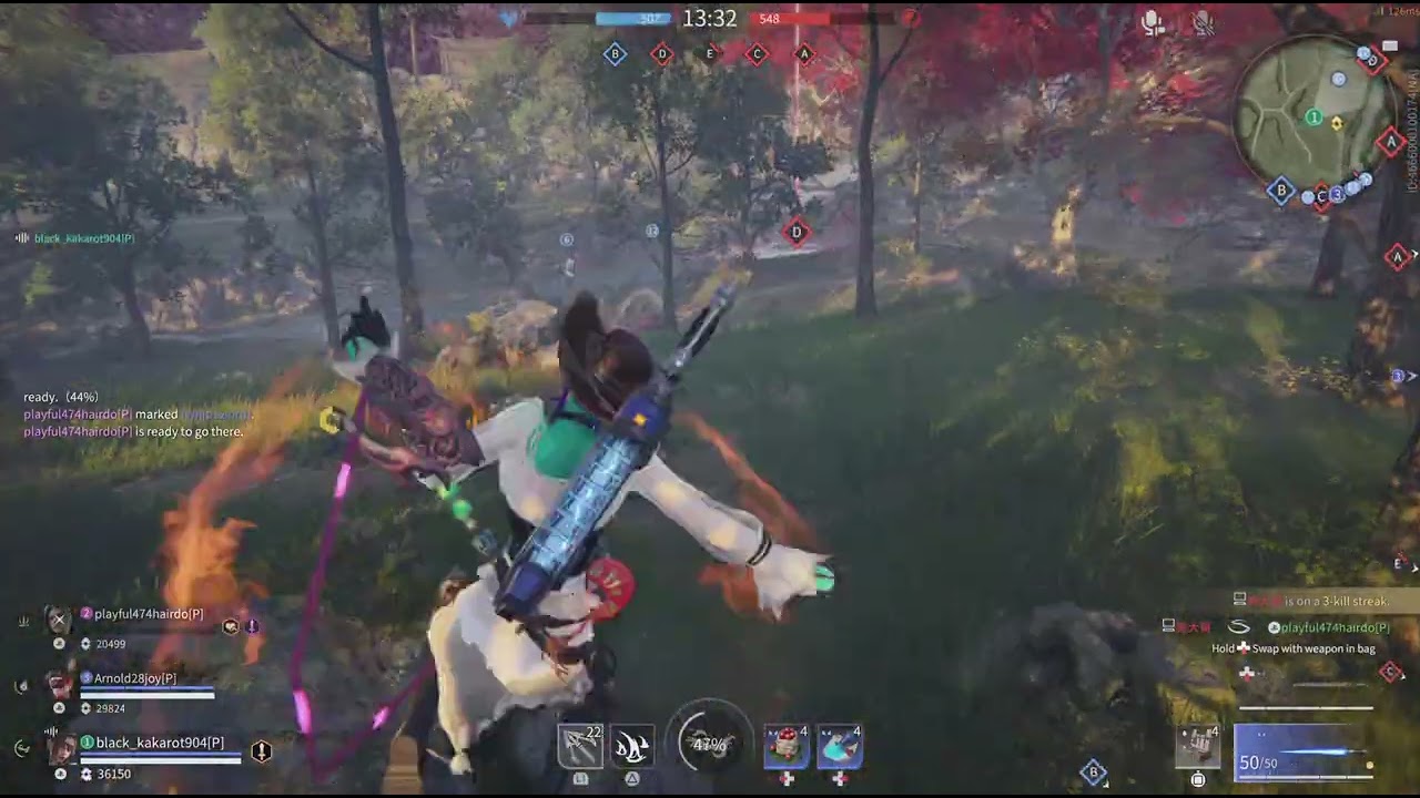 NARAKA: BLADEPOINT_20260121223454