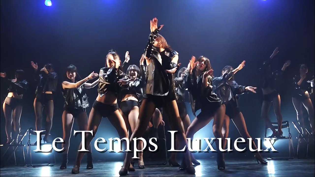 Le Temps Luxueux｜色気あふれる大人のラグジュアリーダンスショー