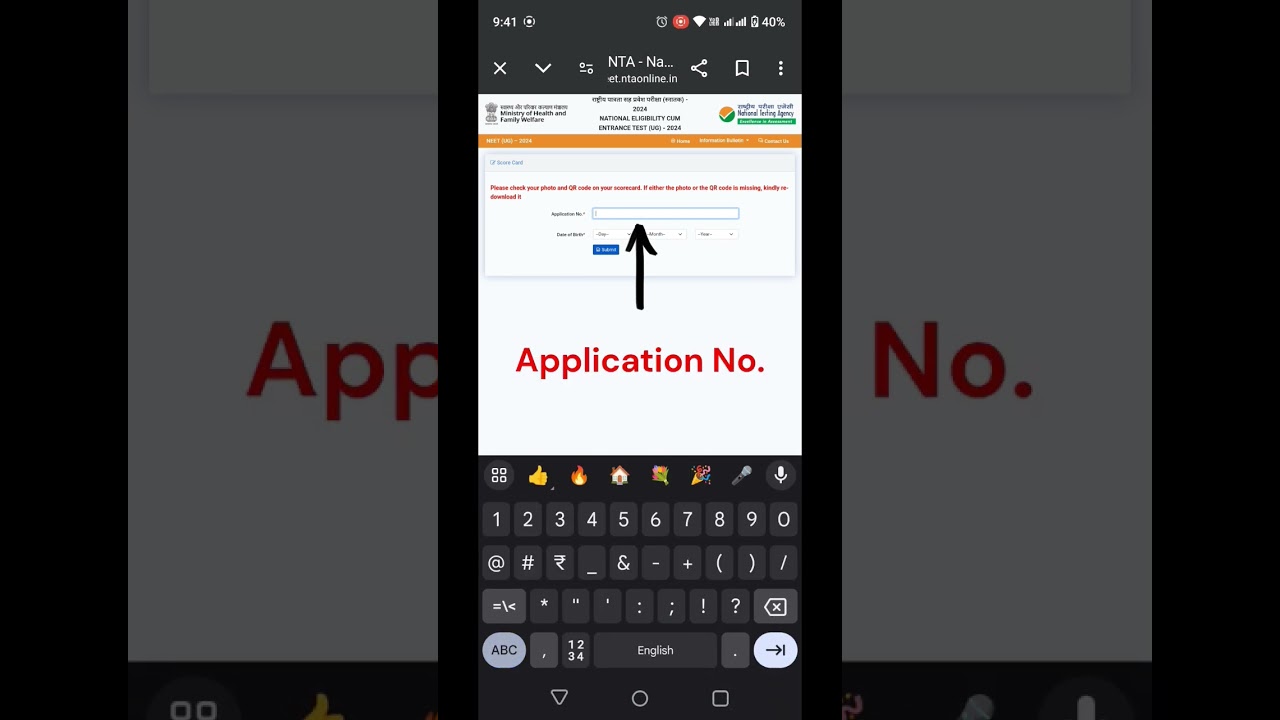 NEET Score Card/Result 2024 kaise download kare #neetscorecard