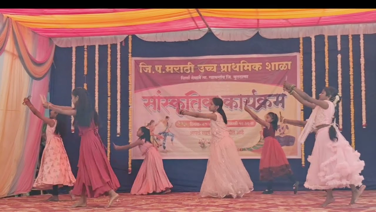 Mobile buri bala group dance z p school shirla nemane program 26 