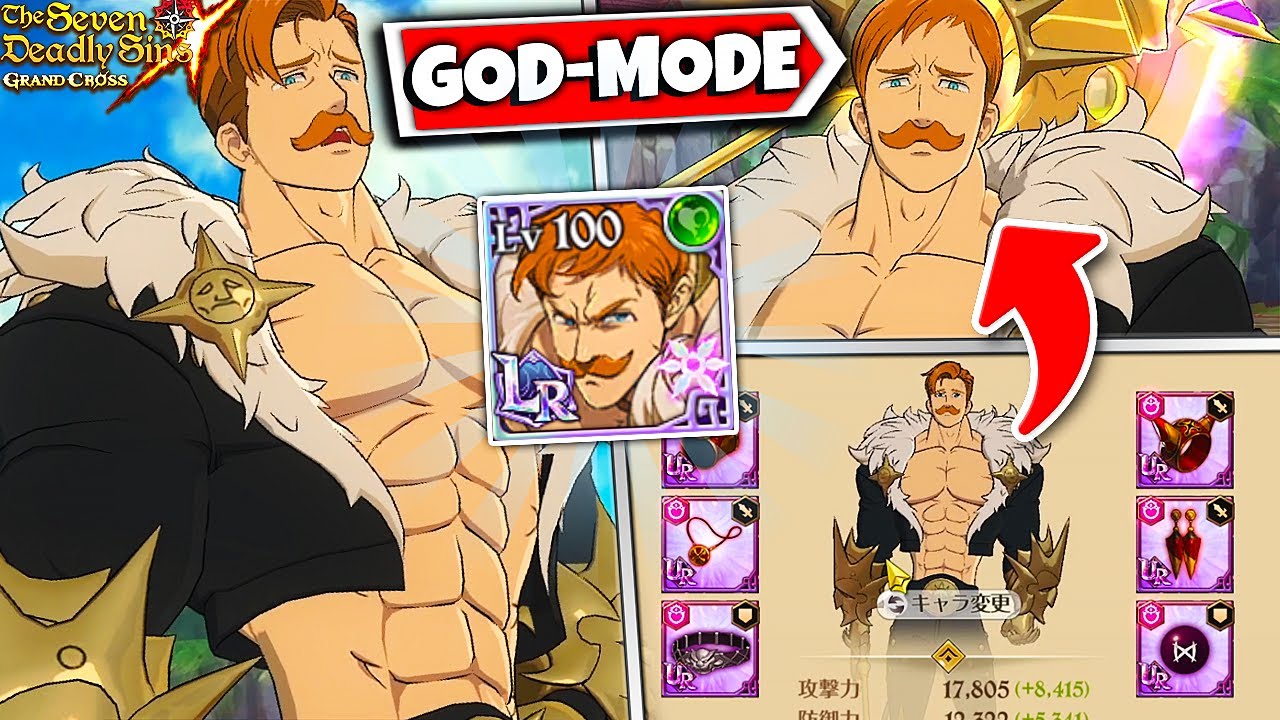 FULL UR GEAR LR ESCANOR IS TRULY OVERPOWERED!!! | Seven Deadly Sins: Grand Cross