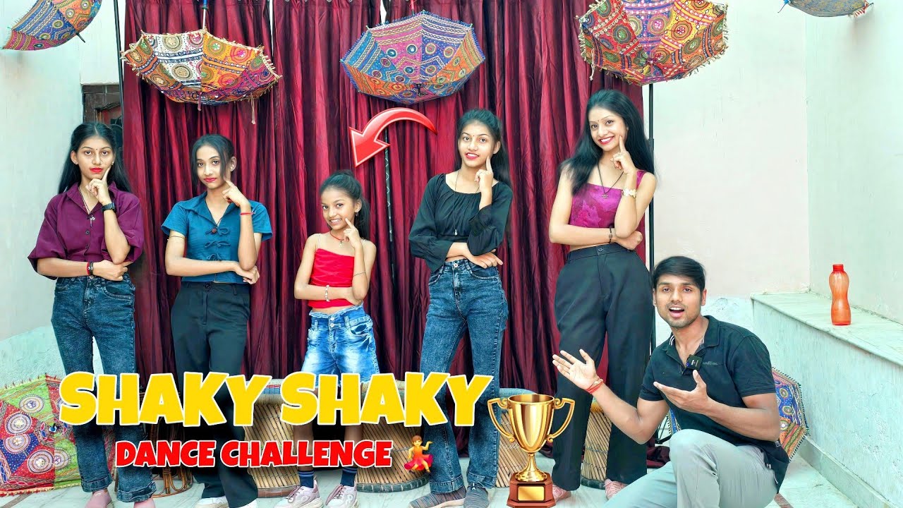 Танцевальный конкурс Shaky Shaky Song Dance Challenge 💃 1-й тур