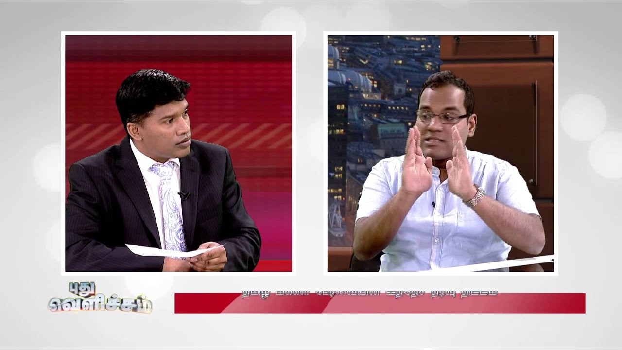 Puthu Velicham | Interview with Kumaravadivel Gurubaran | Ep 1 | IBC Tamil TV