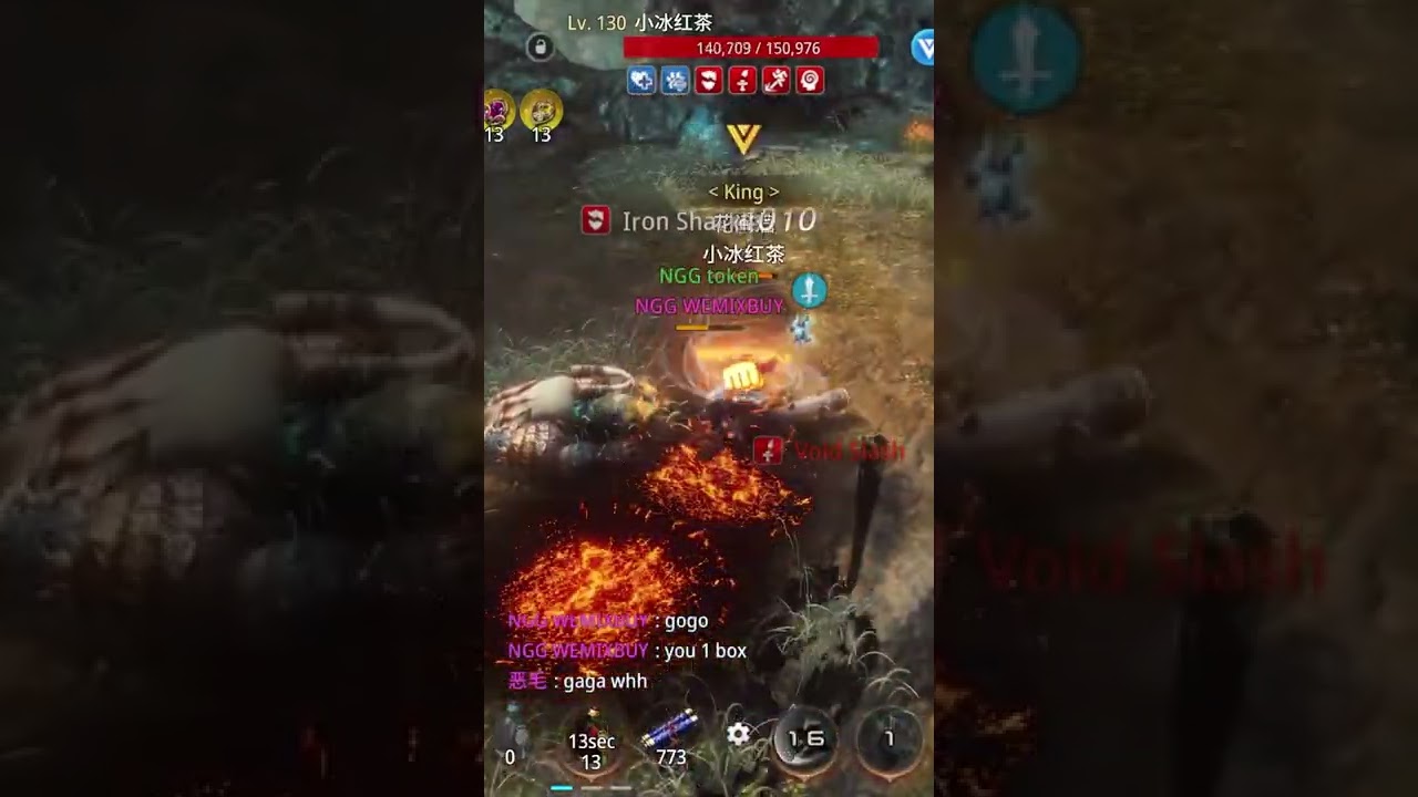 [Mir4 Global]  240K Warrior WemixBUY  VS FAKE POWE 249K 130LV Ferrari  小冰红茶