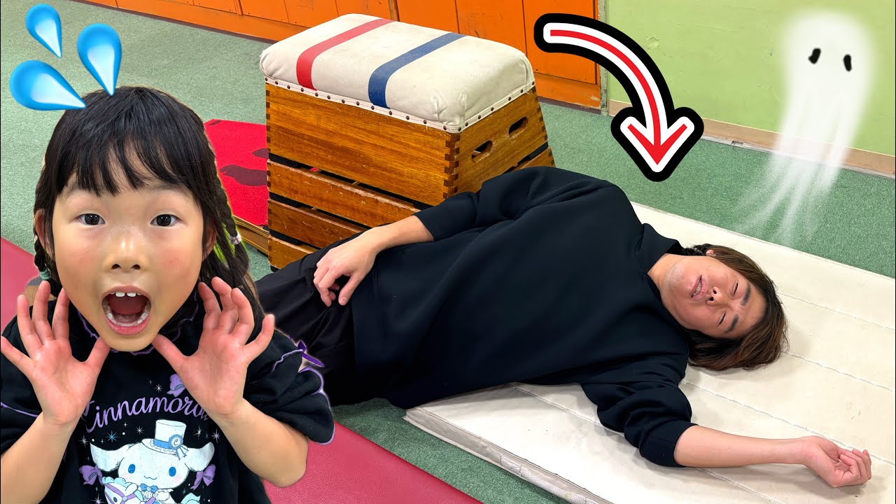 パパが跳び箱で大失敗…家族で器械体操をやったらまさかの結果に・・・・・😭🏥
