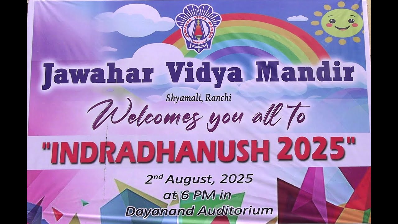 INDRADHUNASH 2025