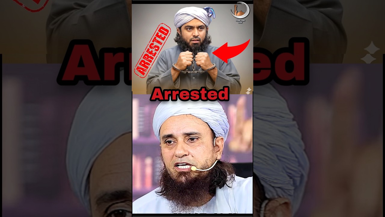 Engineer Ali Mirza Arrested 😭 | Mufti Tariq Masood | #shorts