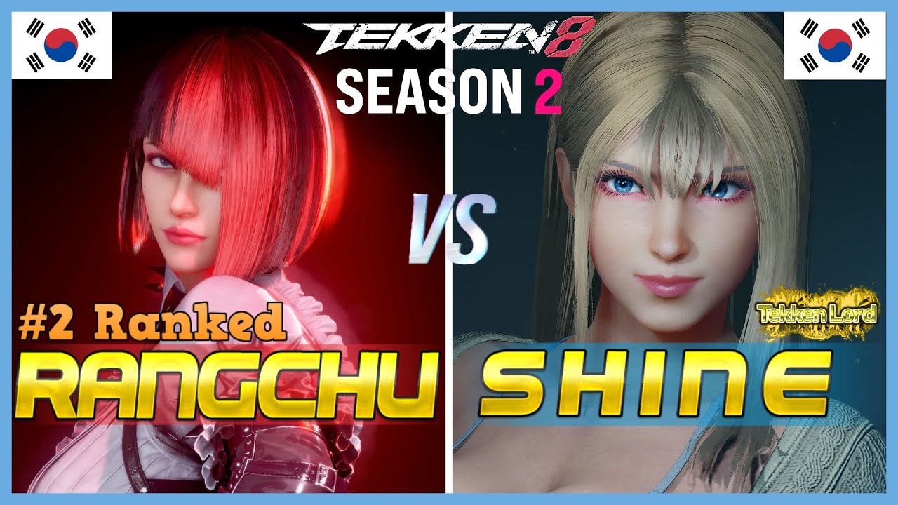 Tekken 8 Season 2 ▰ RANGCHU (#2 Ranked Anna) Vs SHINE (Lili) ▰ High Level Gameplay