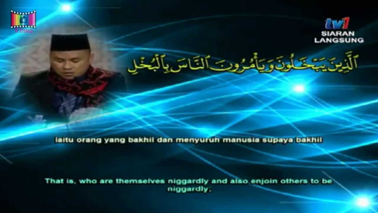 International Al-Quran Recital Competition 2015 - Numan Makasugat Pimbayabaya (Phillipines)