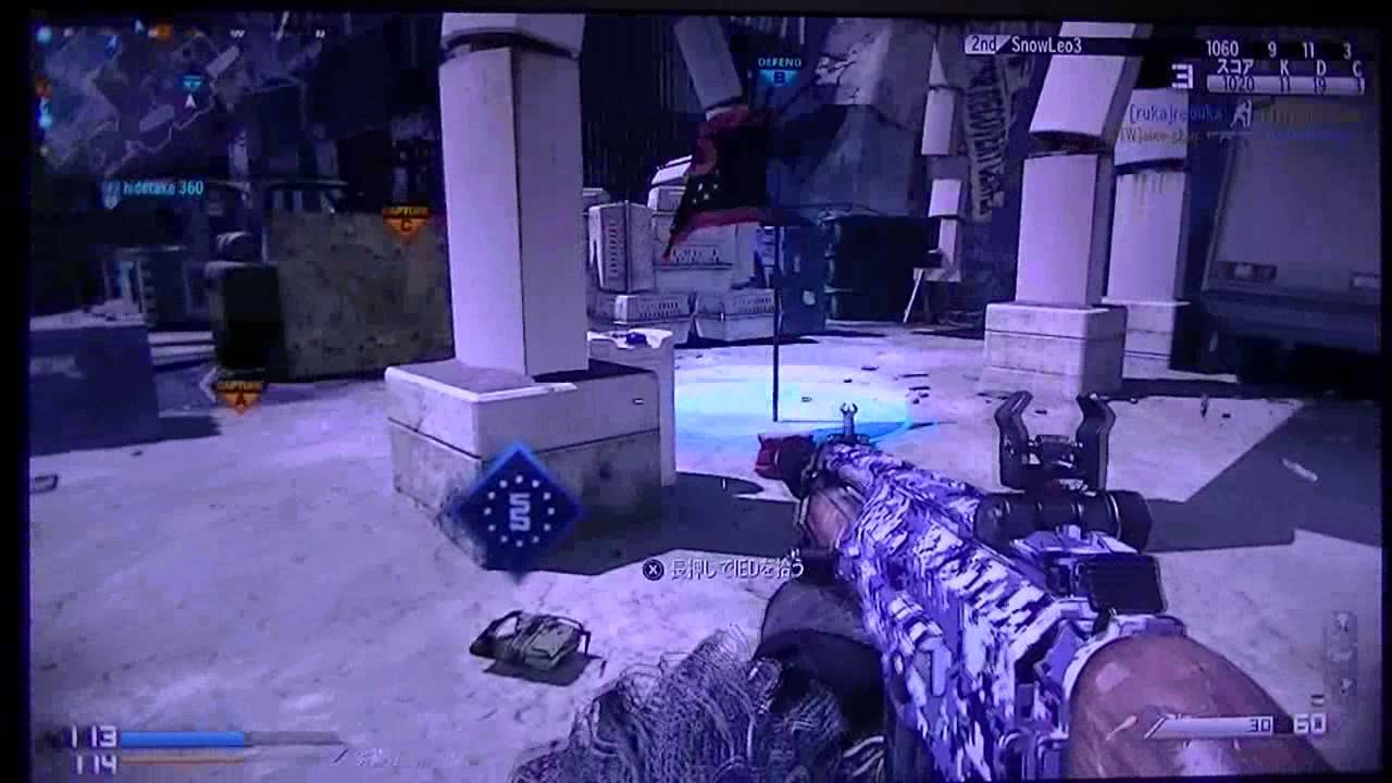 COD:Ghosts Call of Duty Ghots Multiplayer Domination CODゴースト 新武器 ドミネーション動画 HD #39