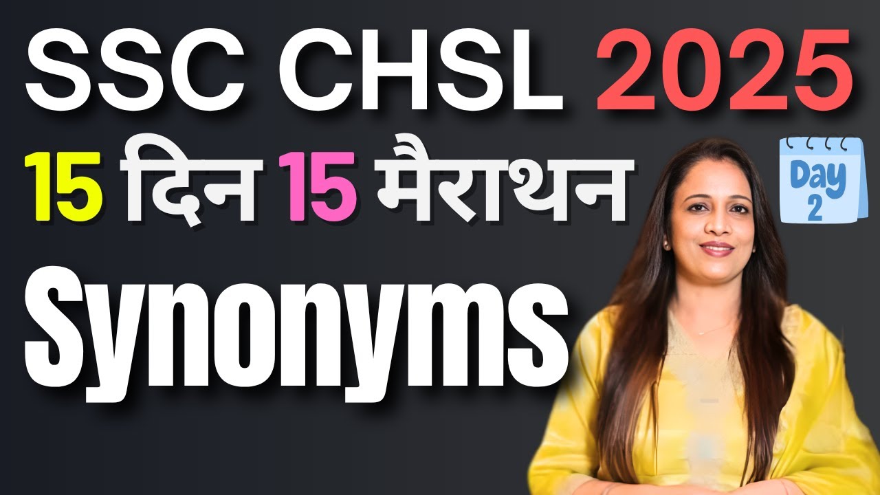 Important Synonyms For SSC CHSL 2025 | Day - 2 | Vocab | 15 दिन 15 मैराथन  | English With Rani Ma'am