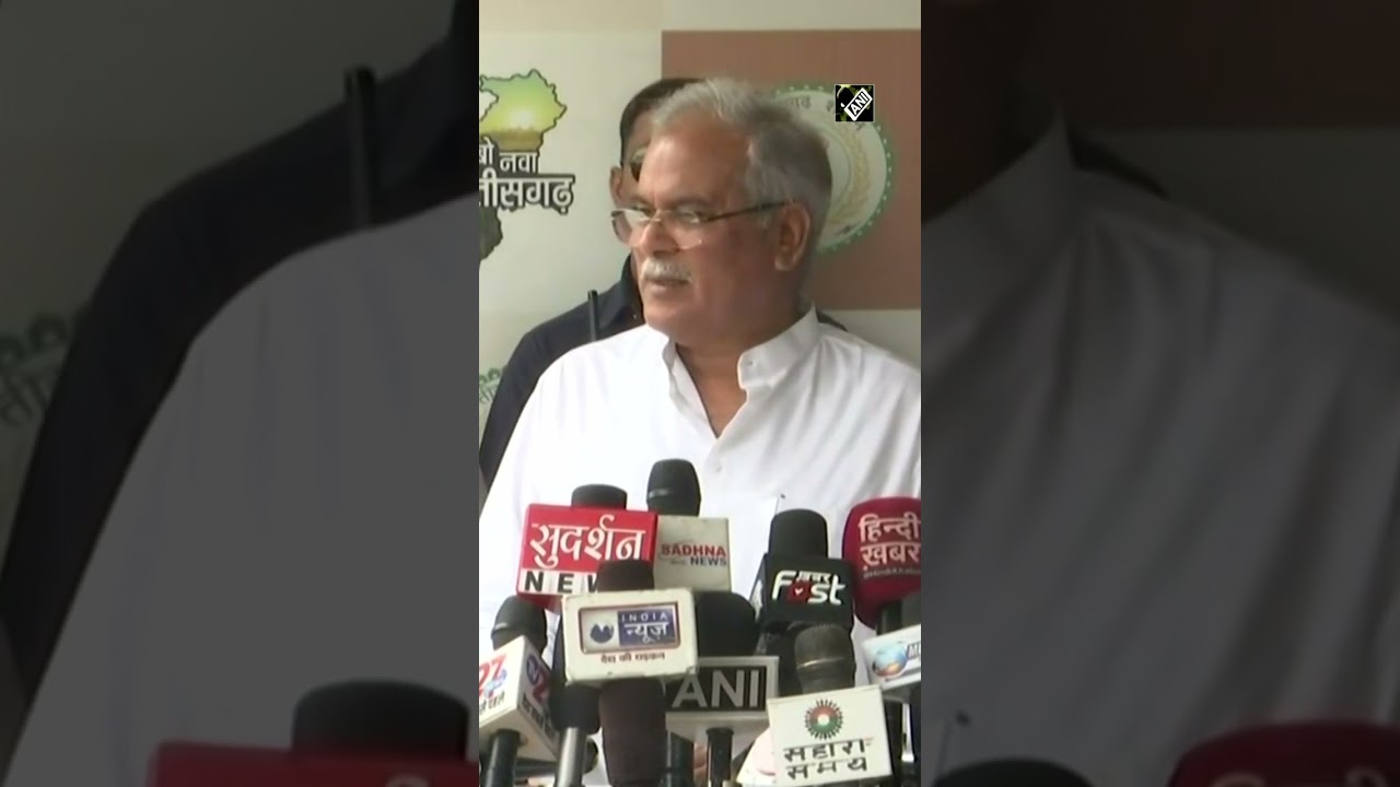 Lord Hanuman will punish corrupt politicians joining BJP to clean their image: CM Baghel